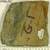Other sample imagery