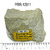 Other sample imagery