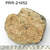 Other sample imagery