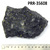 Other sample imagery